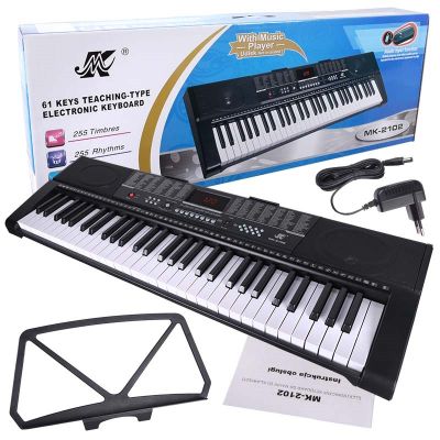 MK 2102 KEYBOARD Orgeltasten für Kinder