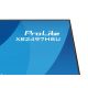 12. iiyama ProLite XB2497HSU-B1 Computermonitor 60,5 cm (23,8") 1920 x 1080 px Full HD LED Schwarz