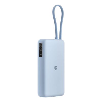 2. Xiaomi 71536 67W Powerbank 20000 mAh (mit integriertem Kabel) Eisblau