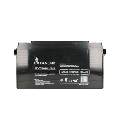2. Extralink AGM 12V 65Ah | Batterie | wartungsfrei