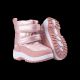 4. Kinder-Schneestiefel GLACI KDG