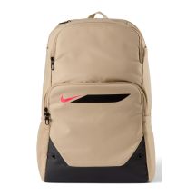 Nike Academy Team Rucksack L F26 IO0912-286