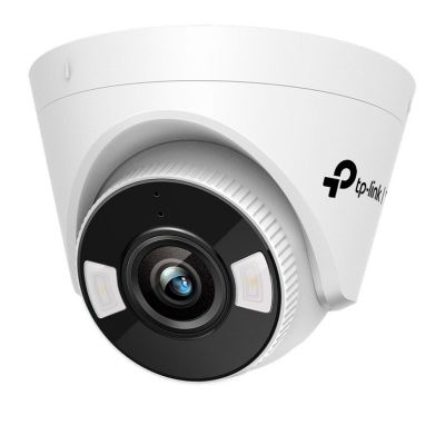 TP-LINK VIGI C440 Kamera (4mm)