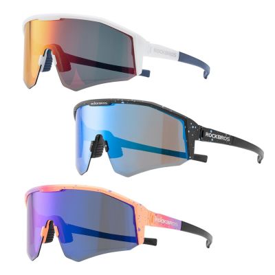 3. Rockbros Sportbrille SP297 weiß mit polarisierten Gläsern.