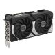2. Grafikkarte ASUS DUAL RTX 5060 Ti 8GB