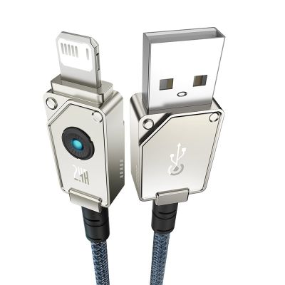 2. Baseus Unbreakable USB-IP-Kabel 2,4 A 1 m (Weiß)