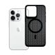 7. 3mk COOLing MagCase Hülle für Apple iPhone 14 Pro Max – Schwarz
