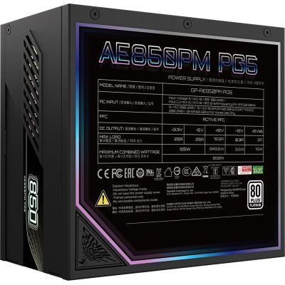 5. Gigabyte Aorus Elite Platinum ATX 3.1 850W Netzteil