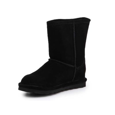 9. BearPaw II Jr 1962Y Schuhe