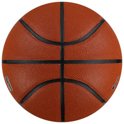 4. Jordan Ultimate 2.0 8P In/Out-Ball Basketball J1008254-855