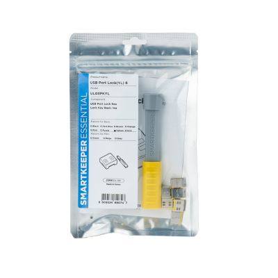 Smartkeeper UL03PKYL Portblocker Portblocker + USB Typ-A Dongle Gelb 1 Stück.