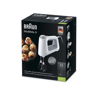 5. Braun HM 5000 WH Handmixer 700 W Grau, Weiß
