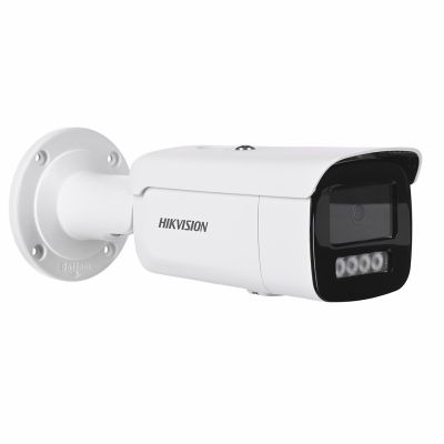 4. Hikvision DS-2CD2T43G2-4LI (2,8 mm) Industriekamera, IP-Sicherheitskamera