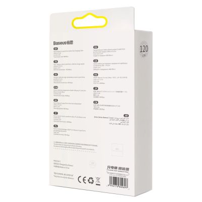 6. Baseus Crystal Shine Series Kabel USB-Kabel für schnelles Aufladen und Datenübertragung USB Typ A - Lightning 2.4A 1.2m blau (CAJY000003)