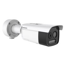 Hikvision HM-TD2628-3/G1/T3A Industrielle Bullet-IP-Sicherheitskamera für den Außenbereich, 2688 x 1944 px, Wandmontage