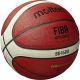 11. Molten B7G4500 FIBA Basketball