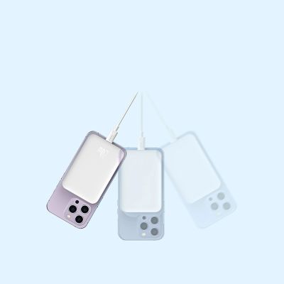 9. Baseus Airpow 6000mAh 20W Powerbank mit Baseus Simple USB-C-Kabel (20V/3A) 30cm – Weiß