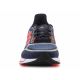 2. Adidas Supernova + M GY0844 Laufschuhe