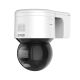 2. HIKVISION IP-KAMERA DS-2DE3A400BW-DE/W (F1)(T5)