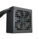 3. DeepCool PL-550-D Netzteil