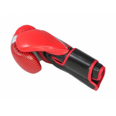 2. Masters Rbt-8 Boxhandschuhe 01888-8 12 oz