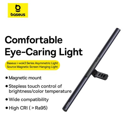 9. Baseus i-wok 3 BS-LT007 Monitorlampe, magnetisch, asymmetrisch – Schwarz