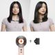 31. Dyson HD16 Nural Haartrockner, Ceramic Pink