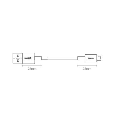 17. Baseus Superior Kabel USB - Lightning 2,4A 2 m Weiß (CALYS-C02)