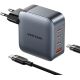 2. Vention 100W GaN-Ladegerät, 1x USB-A, 3x USB-C + 1 m USB-C-zu-USB-C-Kabel
