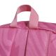 4. adidas Linear G JV5280 Rucksack