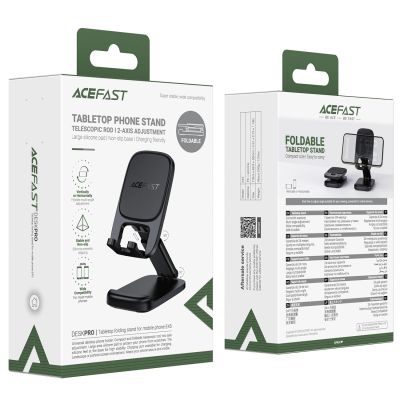 5. Acefast E45 Faltbarer, verstellbarer Handy-Tischständer – Schwarz