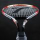 4. Techman 7008 25 Jr T7008 Tennisschläger