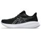 8. Asics Gel Cumulus 26 M 1011B792002 Laufschuhe