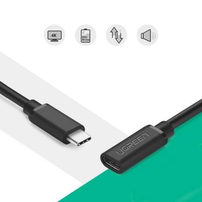 3. Ugreen 40574 USB-C – USB-C 5Gb/s-Kabel 0,5 m – Schwarz