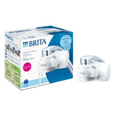 Brita ON TAP V CU CE2 Wasserhahnfiltersystem