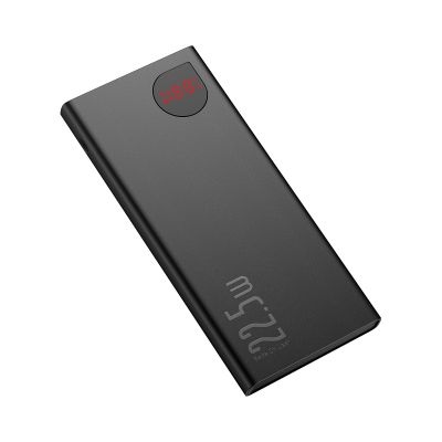 6. Baseus Adaman Metal Power Bank mit Schnellladung 10000 mAh 22,5 W (Overseas Edition 2021) Schwarz