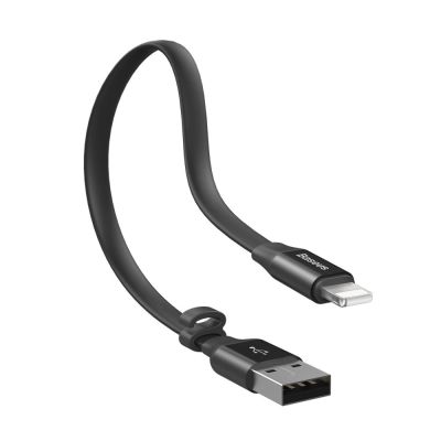 4. Baseus Nimble USB-A / Lightning 2A-Kabel 0,23 m - Schwarz