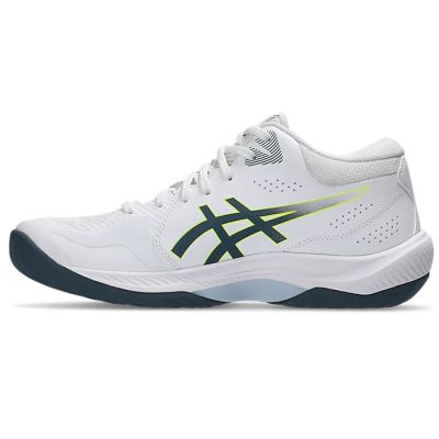 2. Asics Beyond FF MT 2 1071A128 100 Schuhe