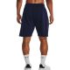 16. Under Aromur Rival Fleece Shorts M 1379779 410