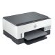 3. HP Smart Tank 670 Kabelloser Multifunktions-Farbdrucker, Duplexdruck; Kopieren, Scannen