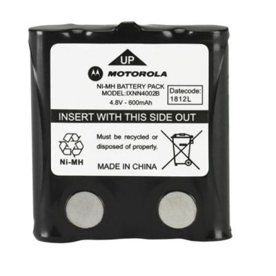 Motorola 00242 CB-Funkgerät Zubehörbatterie