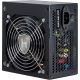 3. Inter-Tech HIPOWER SP-650 650W 20+4-Pin ATX-Netzteil Schwarz