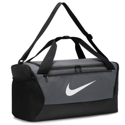 2. Nike Brasilia Tasche DM3976-068