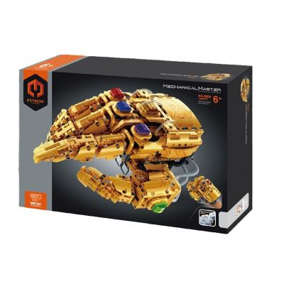 IM.MASTER Nano Handblöcke Gold 1329 Stück 6839 43746