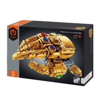 IM.MASTER Nano Handblöcke Gold 1329 Stück 6839 43746