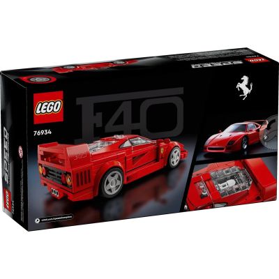 2. LEGO Speed Champions 76934 Ferrari F40 Supercar