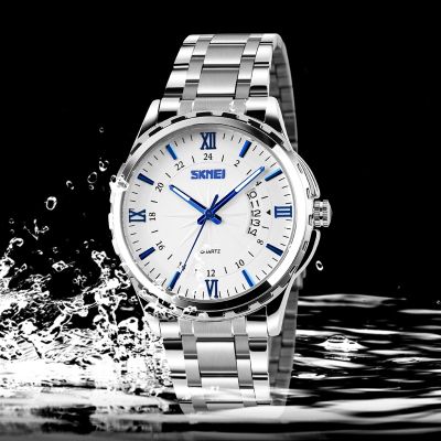 3. Herrenuhr Skmei 9069SIBU + Box