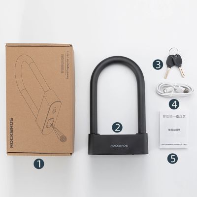 9. Rockbros 32210818001 SMART Fahrradschloss mit Fingerabdruckleser und Bluetooth-Konnektivität – Schwarz
