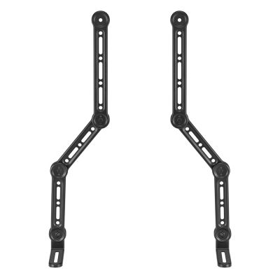 9. MACLEAN VESA-HALTERUNG FÜR SOUNDBAR, UNIVERSAL, MAX. 15 KG, MC-335