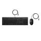 HP Kabelgebundenes Maus- und Tastatur-Set 225